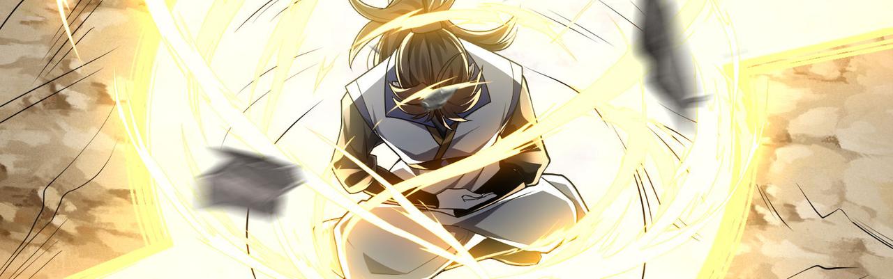 42 功法逆行&ldquo;玄华决&rdquo;(1/4)-第43话