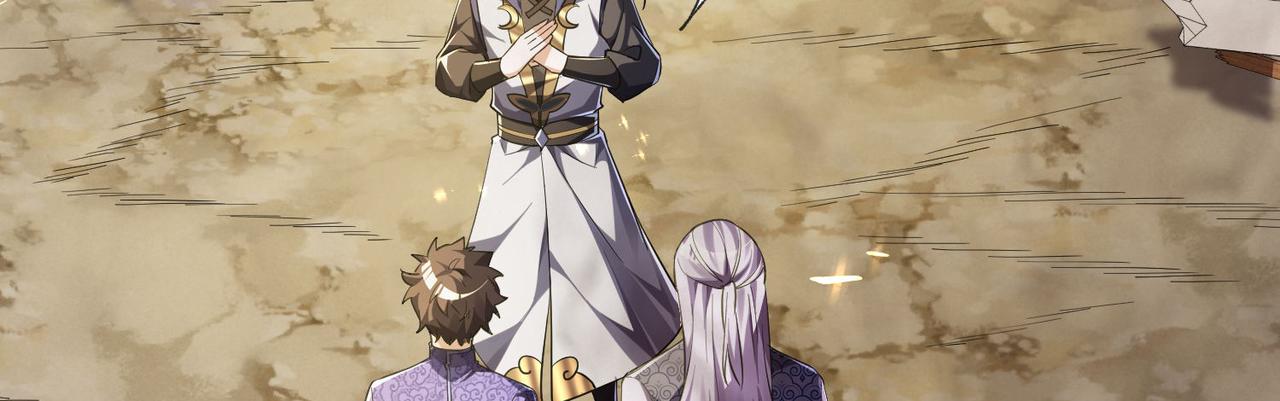 42 功法逆行&ldquo;玄华决&rdquo;(1/4)-第43话