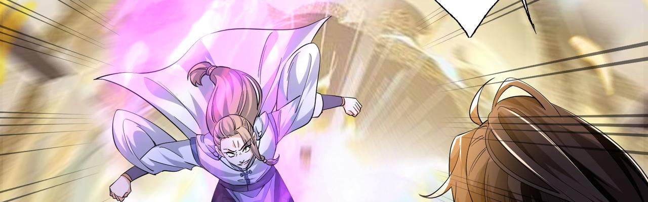 44 反派作死任务(1/4)-第45话
