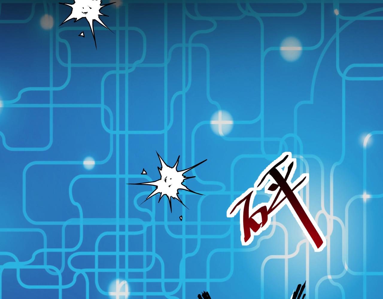 44 反派作死任务(1/4)-第45话