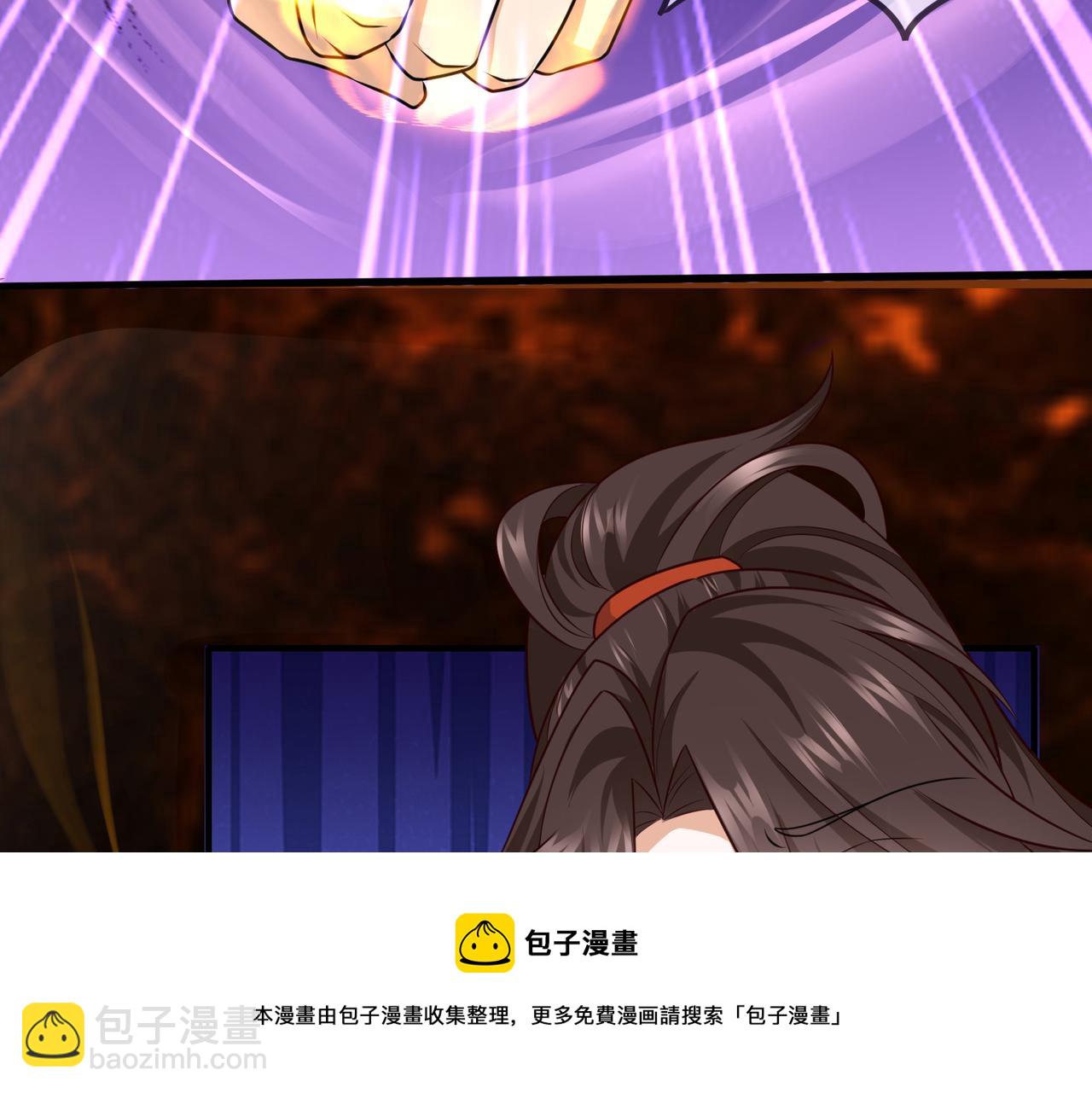 06 长痔疮的长老？！(1/3)-第7话