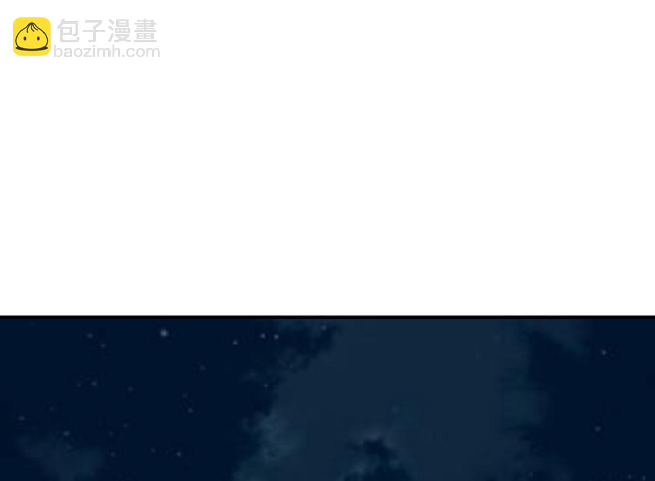 08 在座各位都是垃圾!(1/5)-第9话
