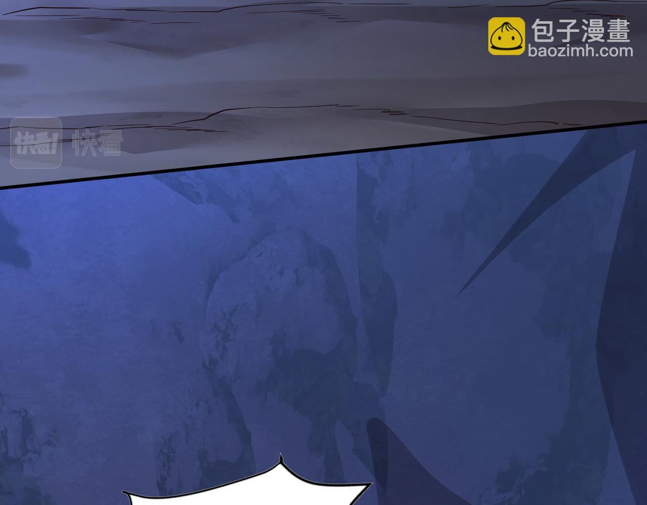 08 在座各位都是垃圾!(1/5)-第9话