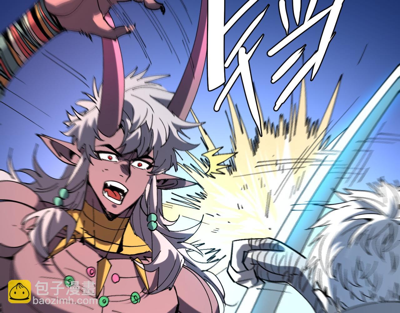 恶魔之力(1/3)-第11话
