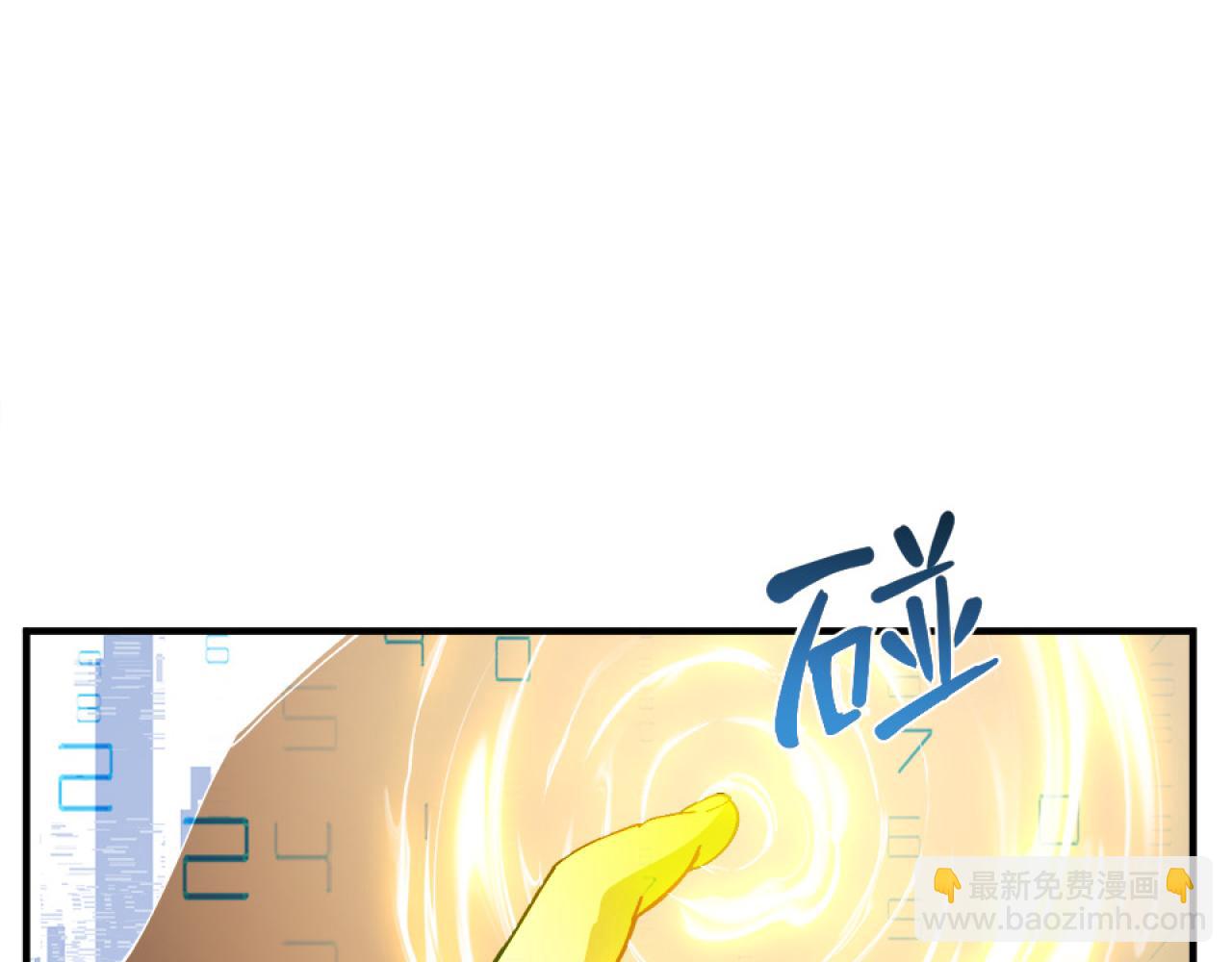 回忆(1/4)-第13话