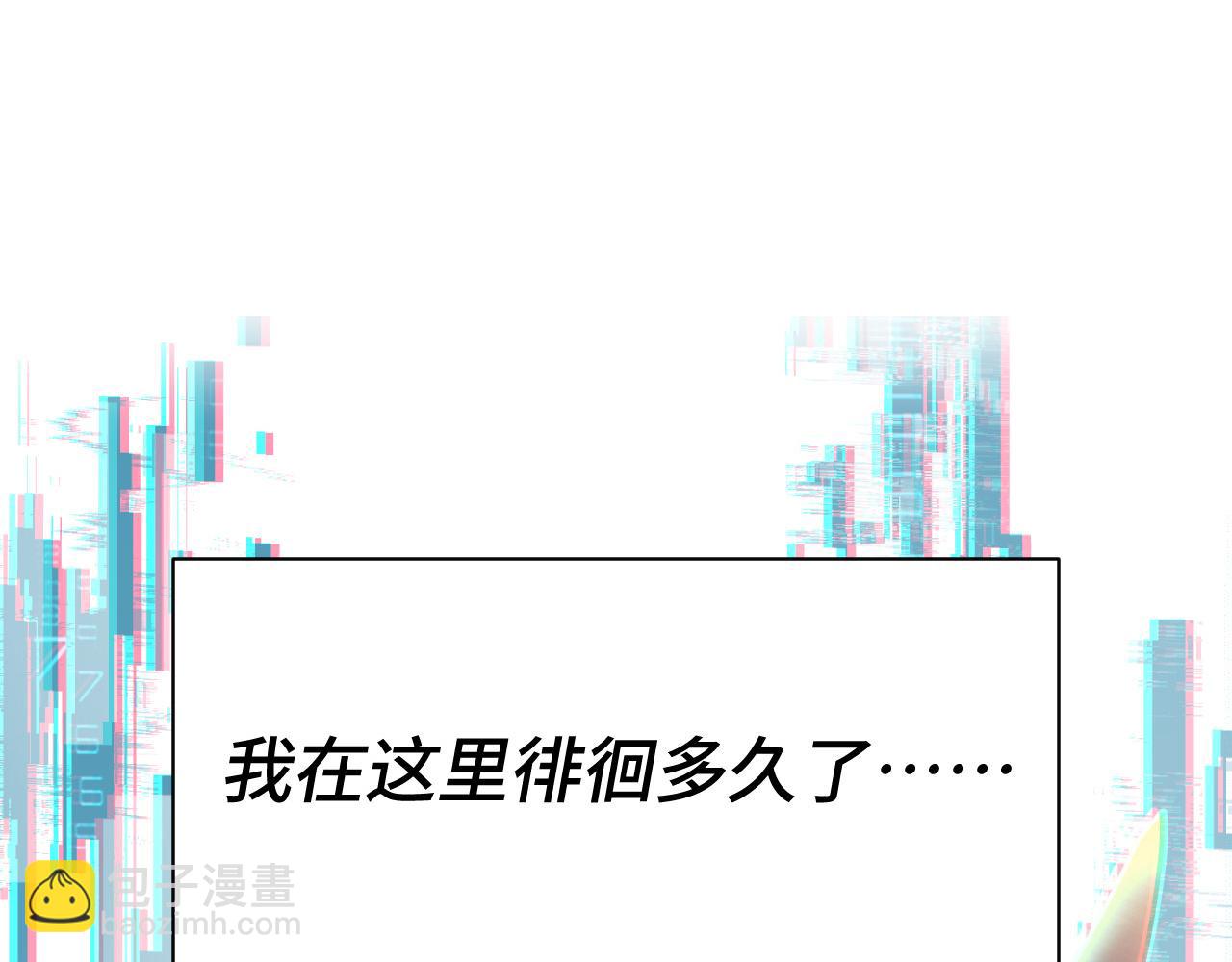 回忆(1/4)-第13话