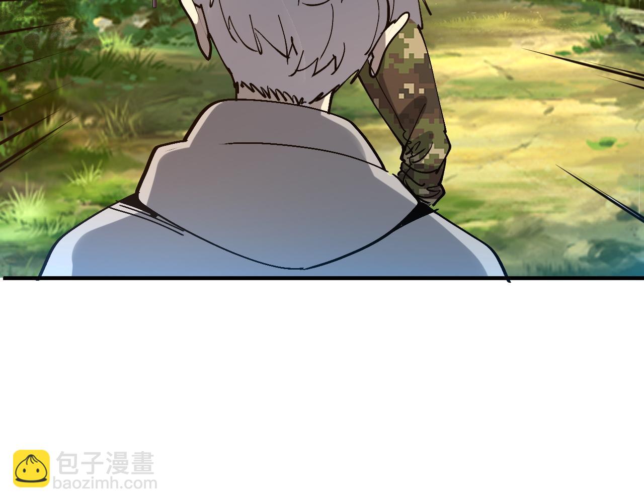 升级(1/4)-第15话