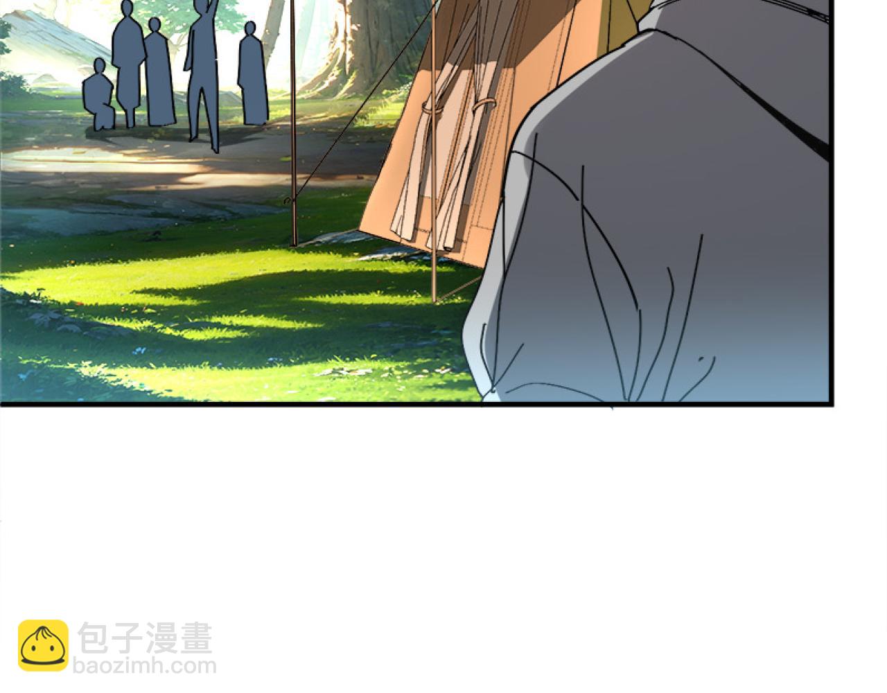 升级(1/4)-第15话