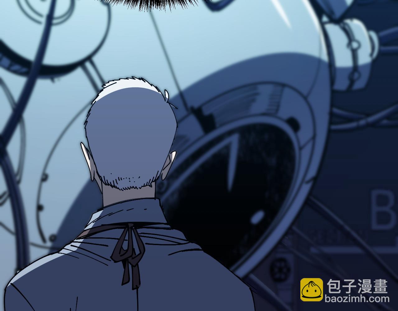 算账！(1/3)-第17话