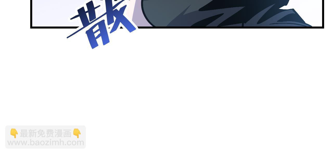 欺骗(1/4)-第21话