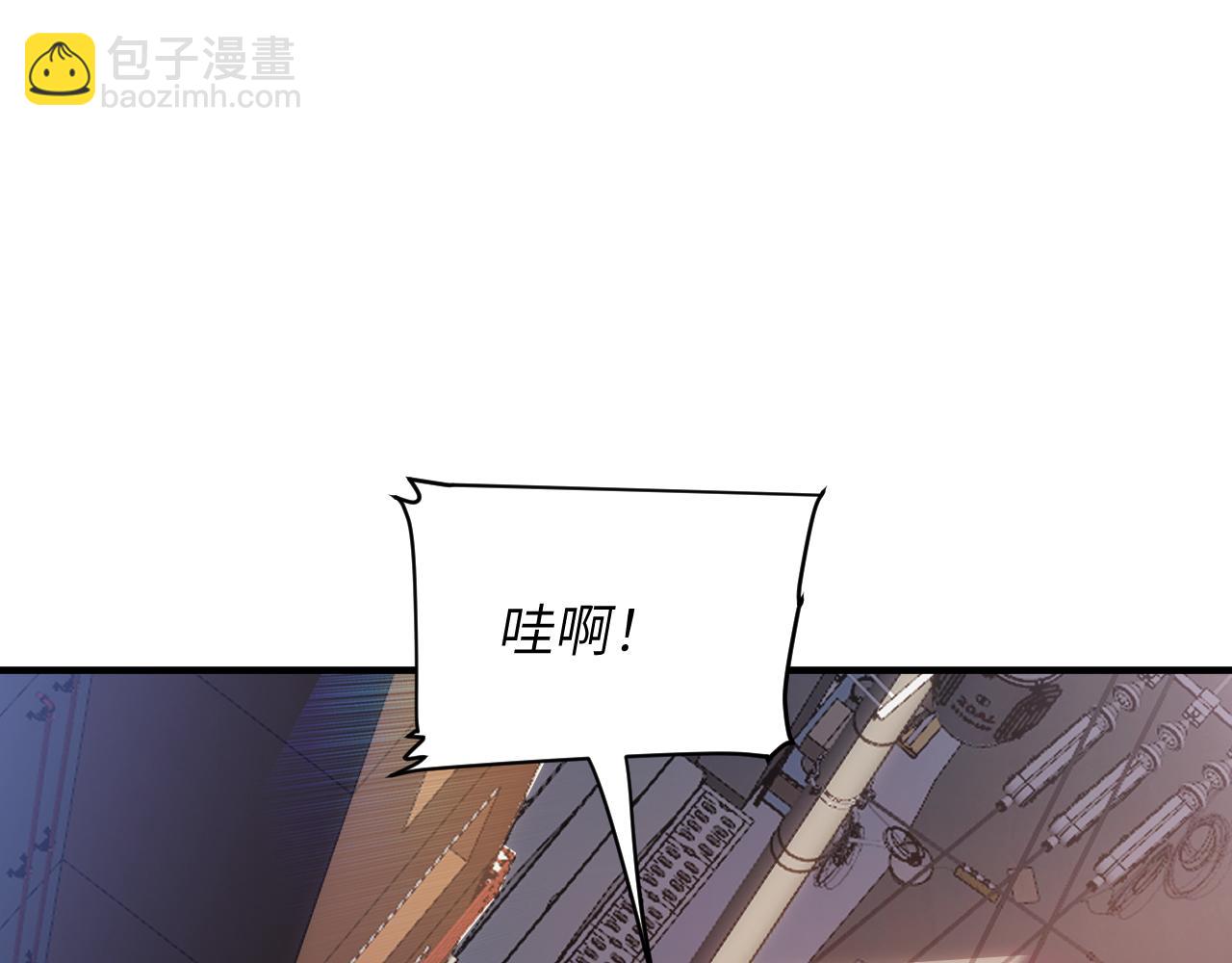 欺骗(1/4)-第21话