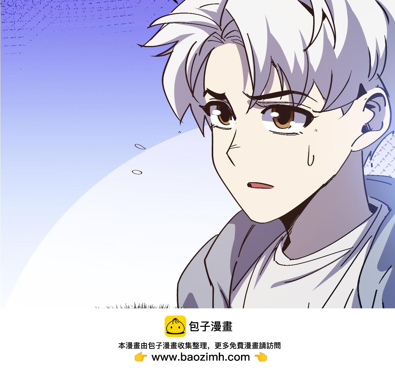 欺骗(1/4)-第21话