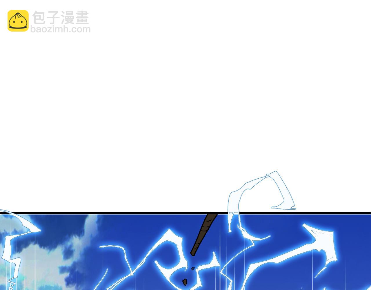 血爪：交手(1/5)-第27话