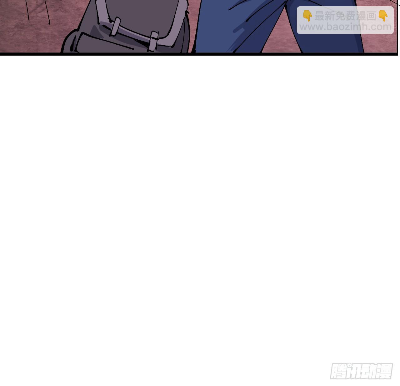 新世界！(1/3)-第3话