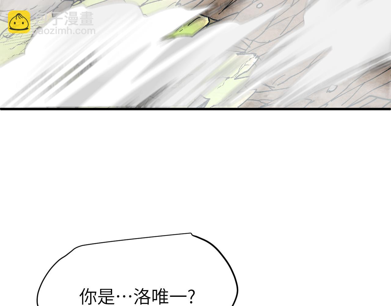 &ldquo;恶魔&rdquo;(1/4)-第31话