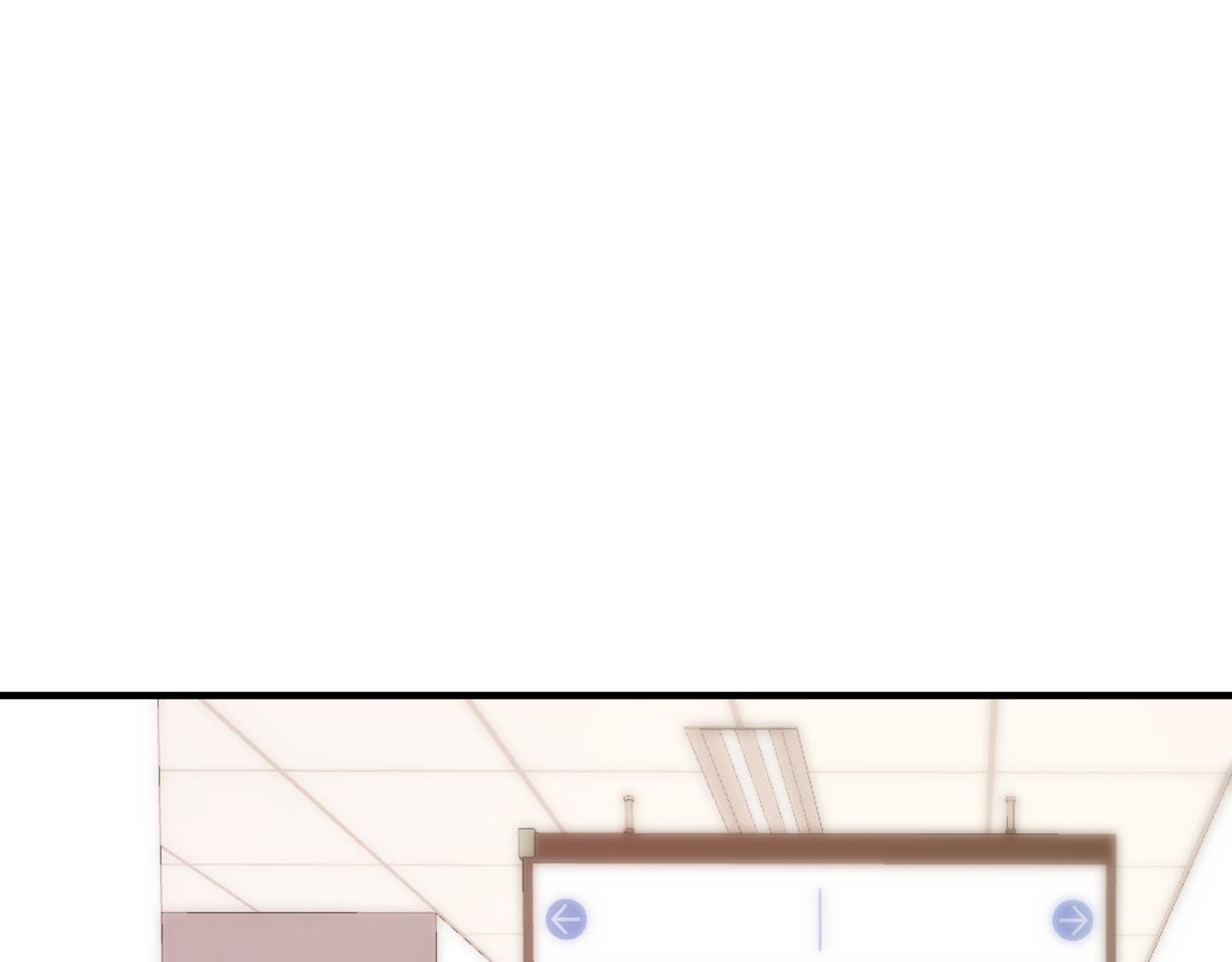 环星塔：交易(1/5)-第35话