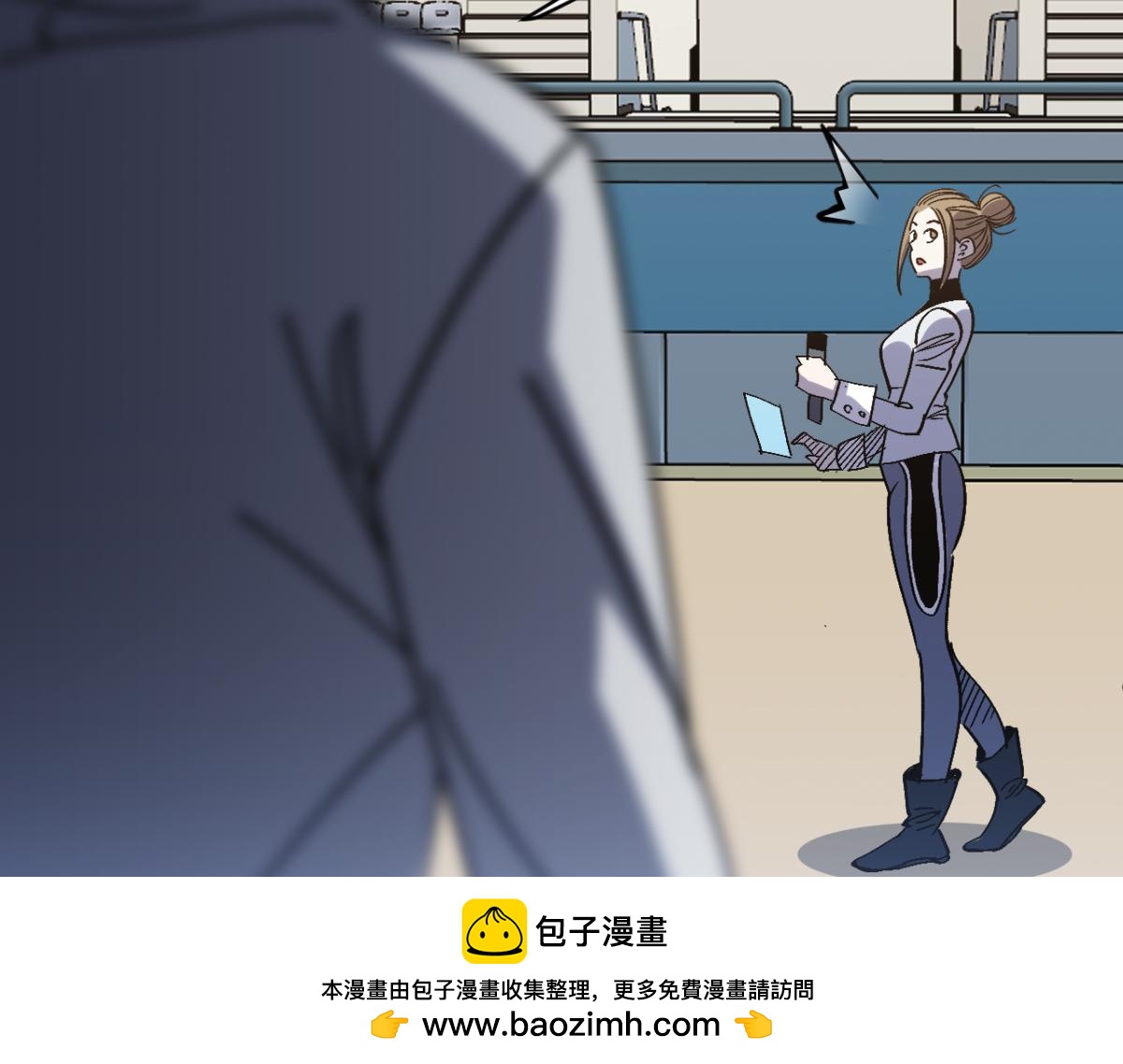 集英会：对战(1/4)-第37话