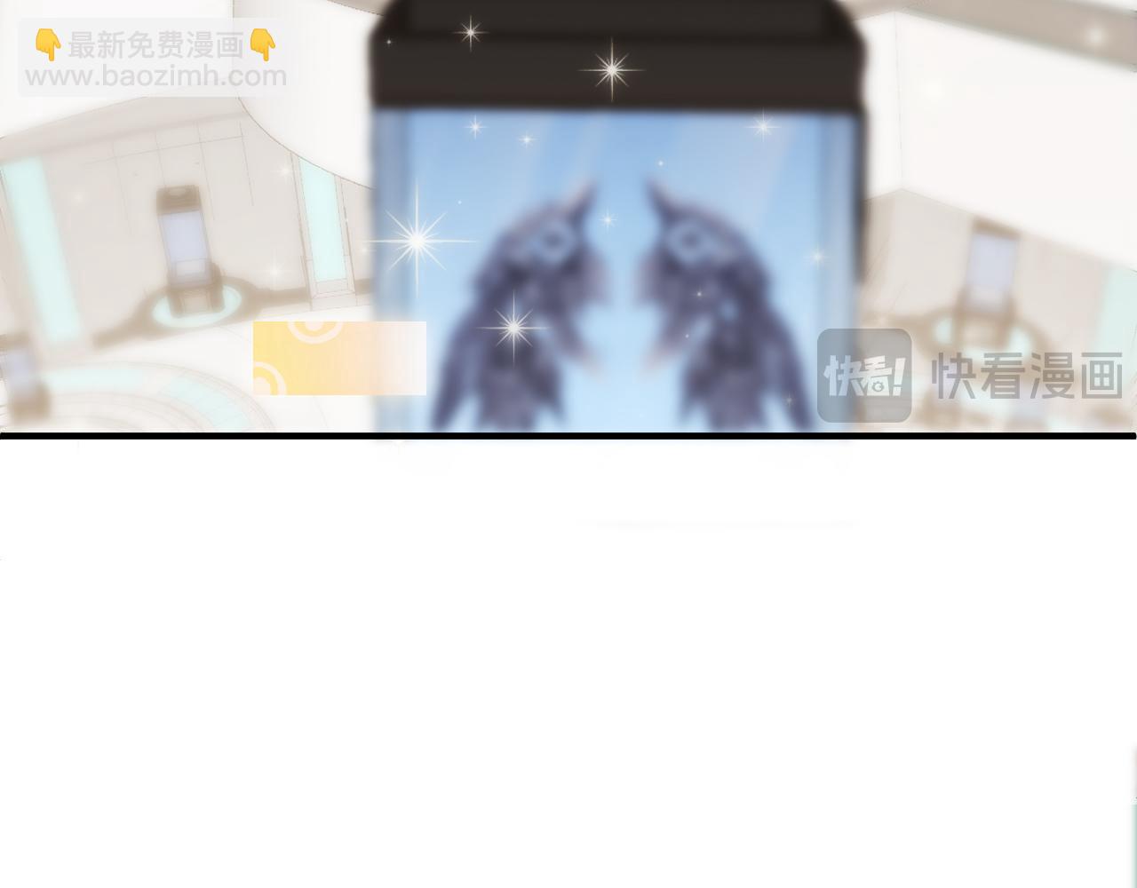 藏宝阁动荡(1/5)-第41话