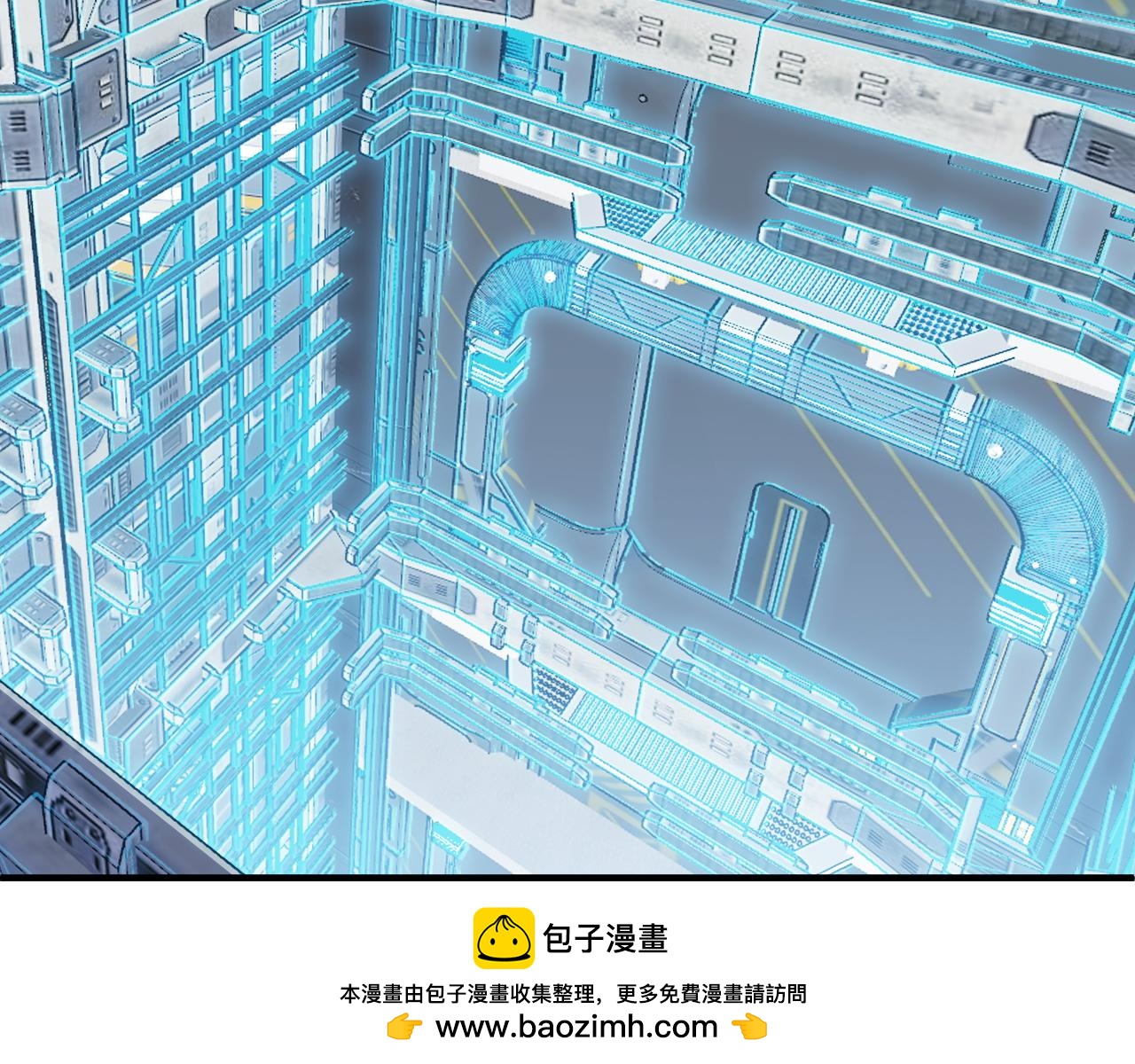 A级巨型机器人(1/4)-第43话
