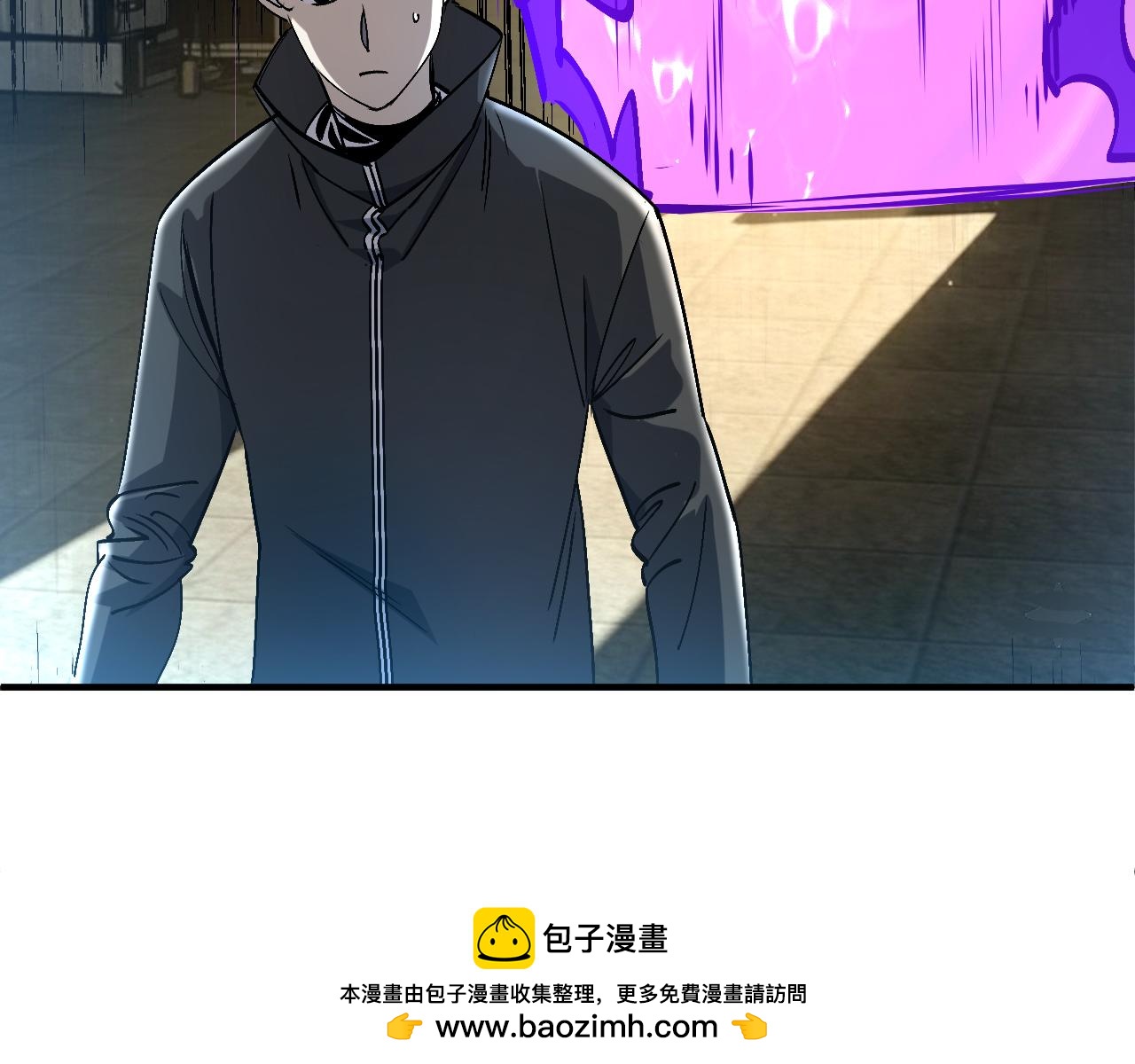 拆解噩梦(1/5)-第45话
