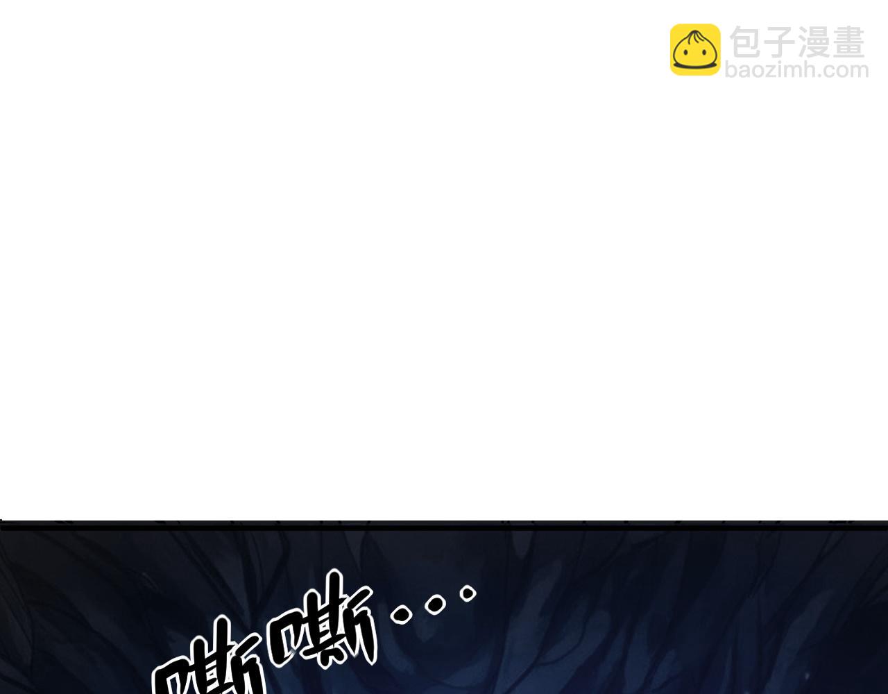 投降(1/4)-第49话