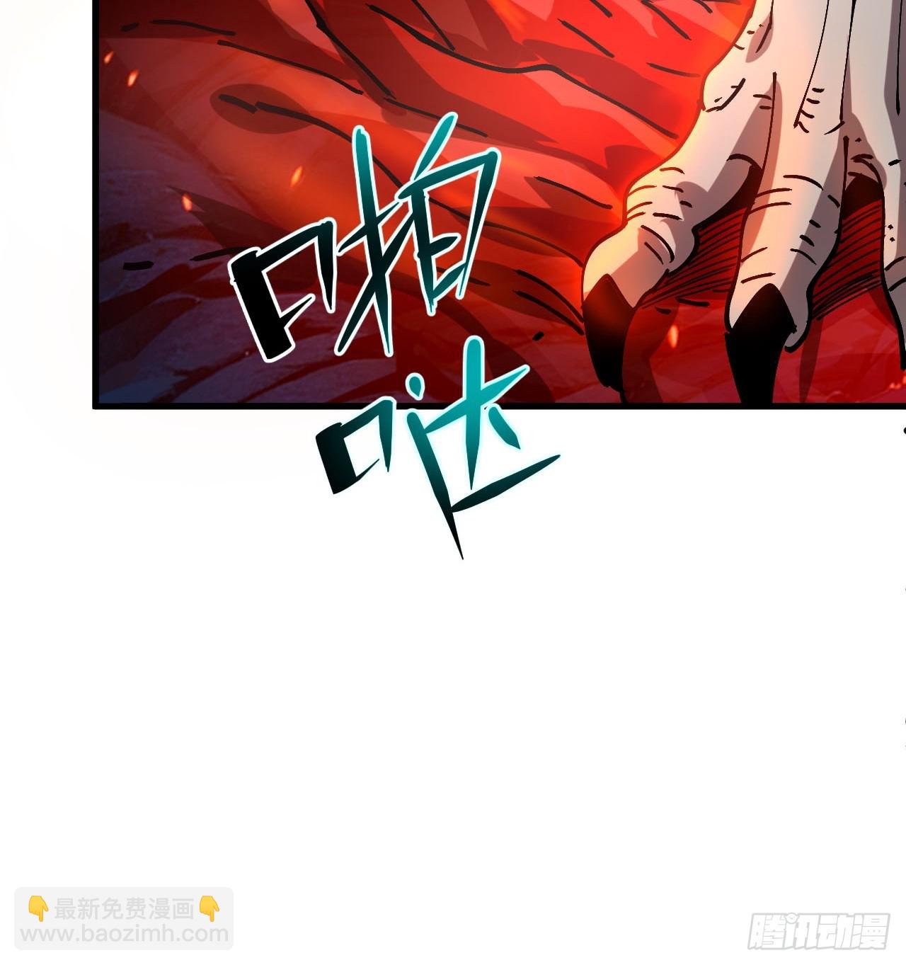 赌局(1/2)-第5话