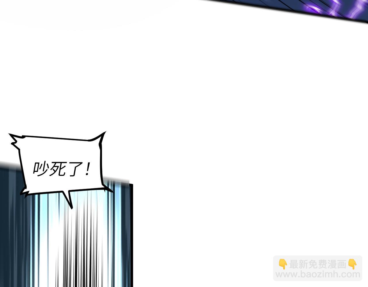 佛格苏醒(1/3)-第9话