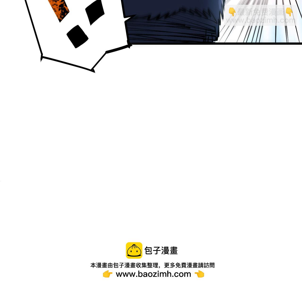 佛格苏醒(1/3)-第9话
