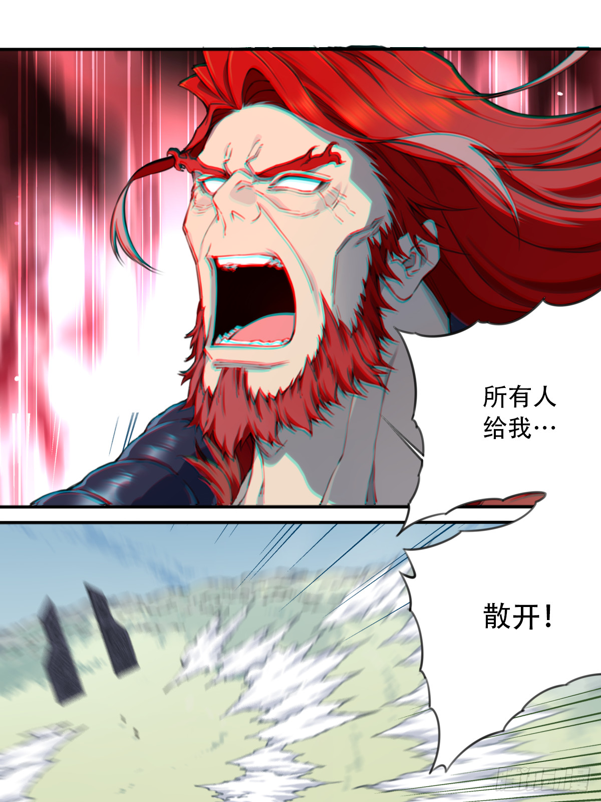 100：家人重聚！(1/2)-第103话