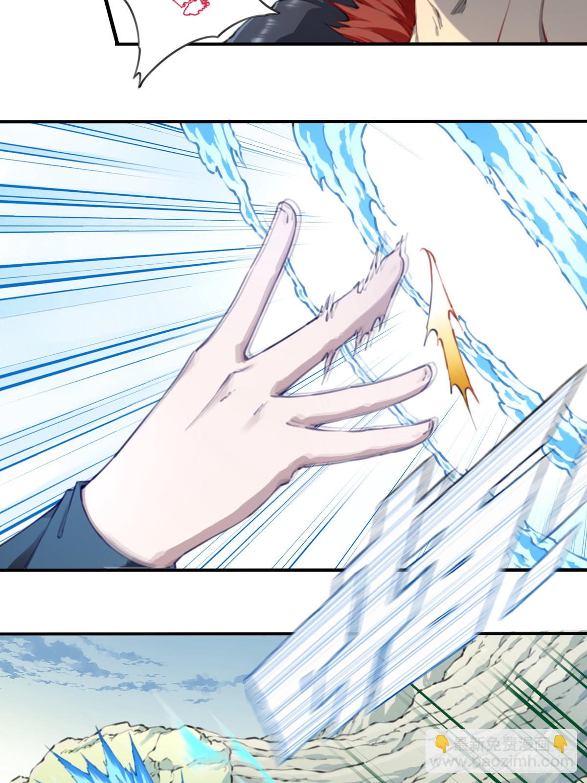 100：家人重聚！(1/2)-第103话