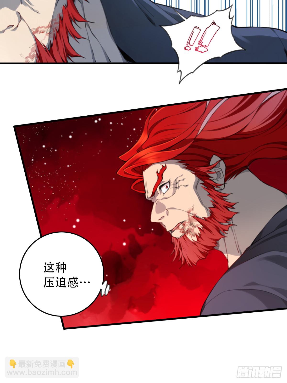 100：家人重聚！(1/2)-第103话