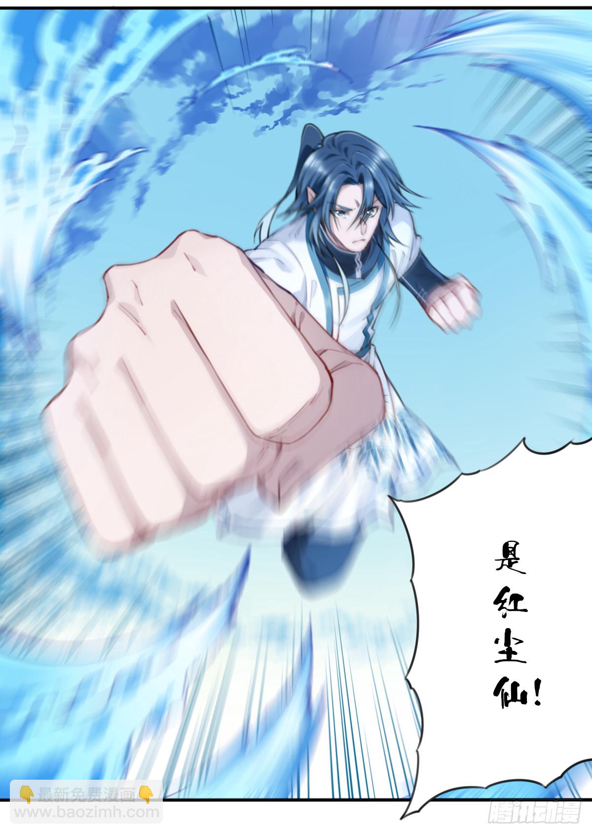 100：家人重聚！(1/2)-第103话