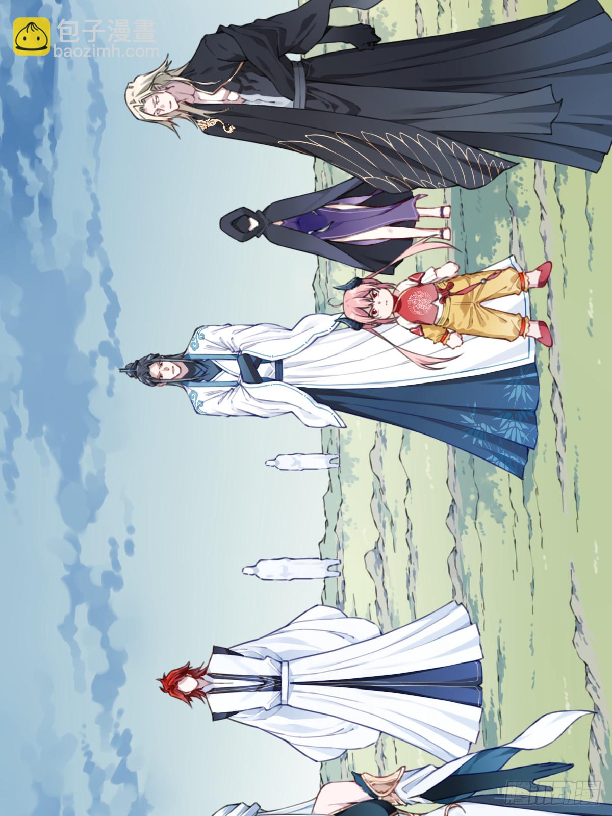 100：家人重聚！(1/2)-第103话