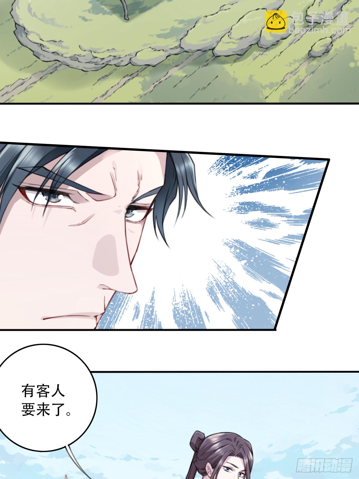 100：家人重聚！(1/2)-第103话