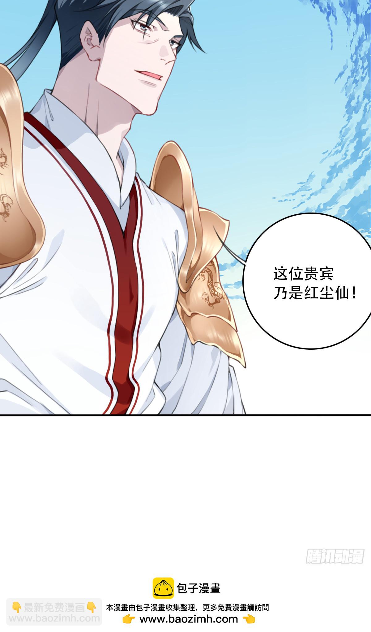 100：家人重聚！(1/2)-第103话