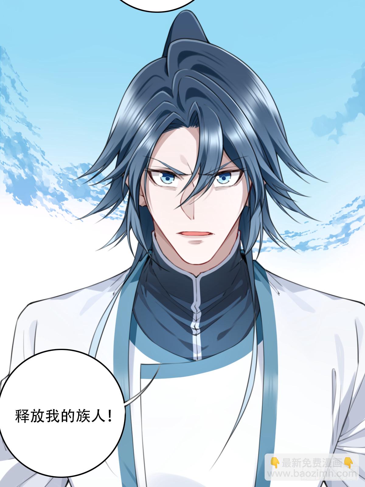 101：家人重聚！-第105话