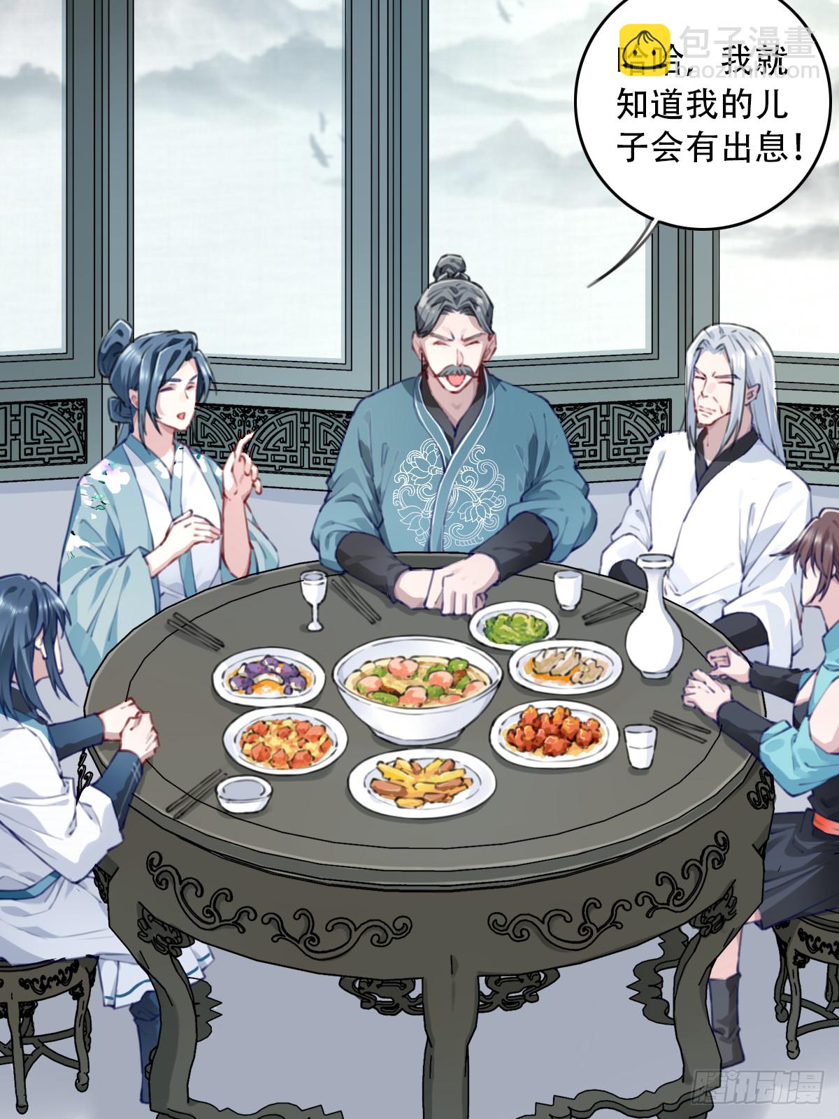 101：家人重聚！-第105话