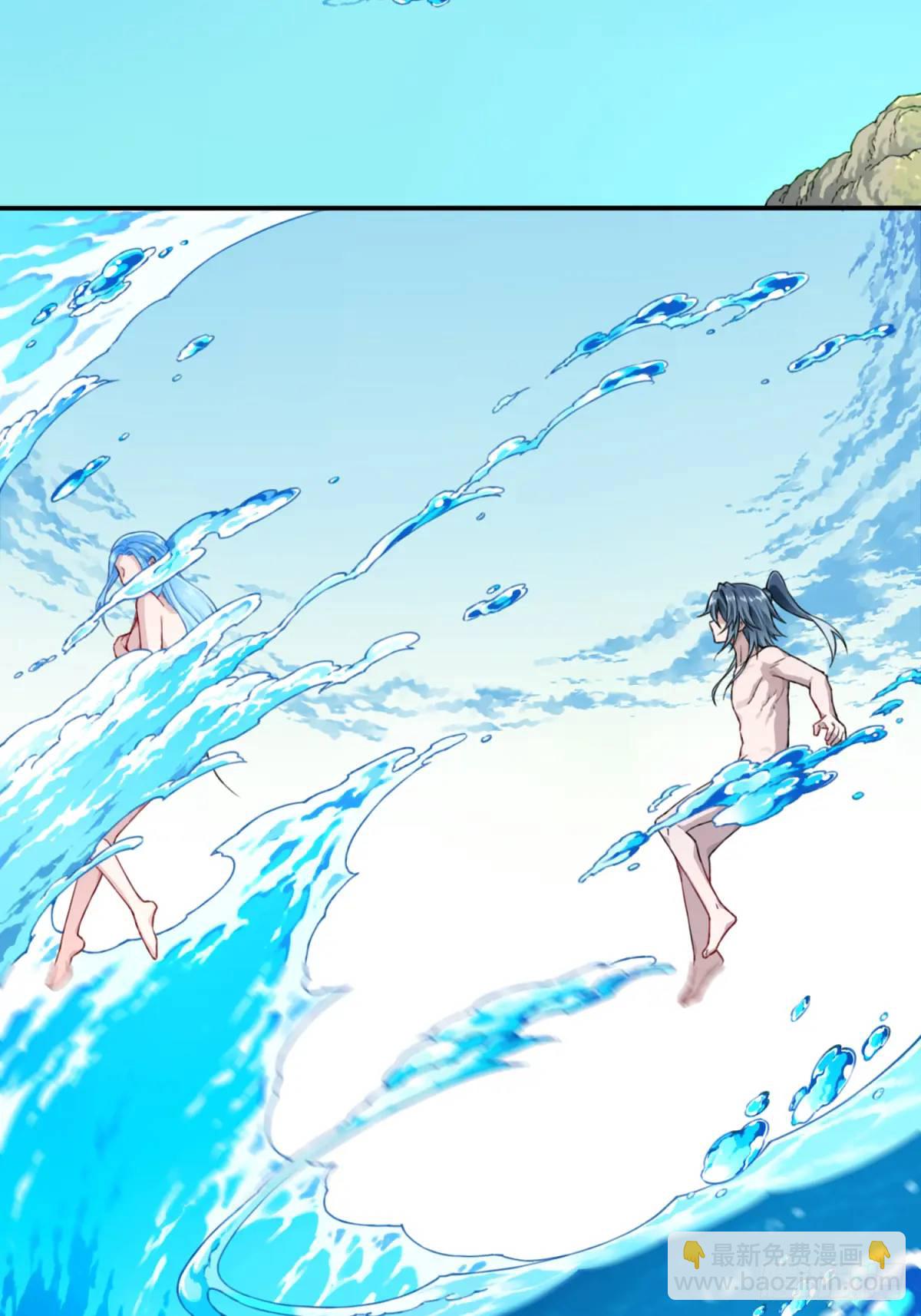 011：阿珍爱上了阿强-第11话