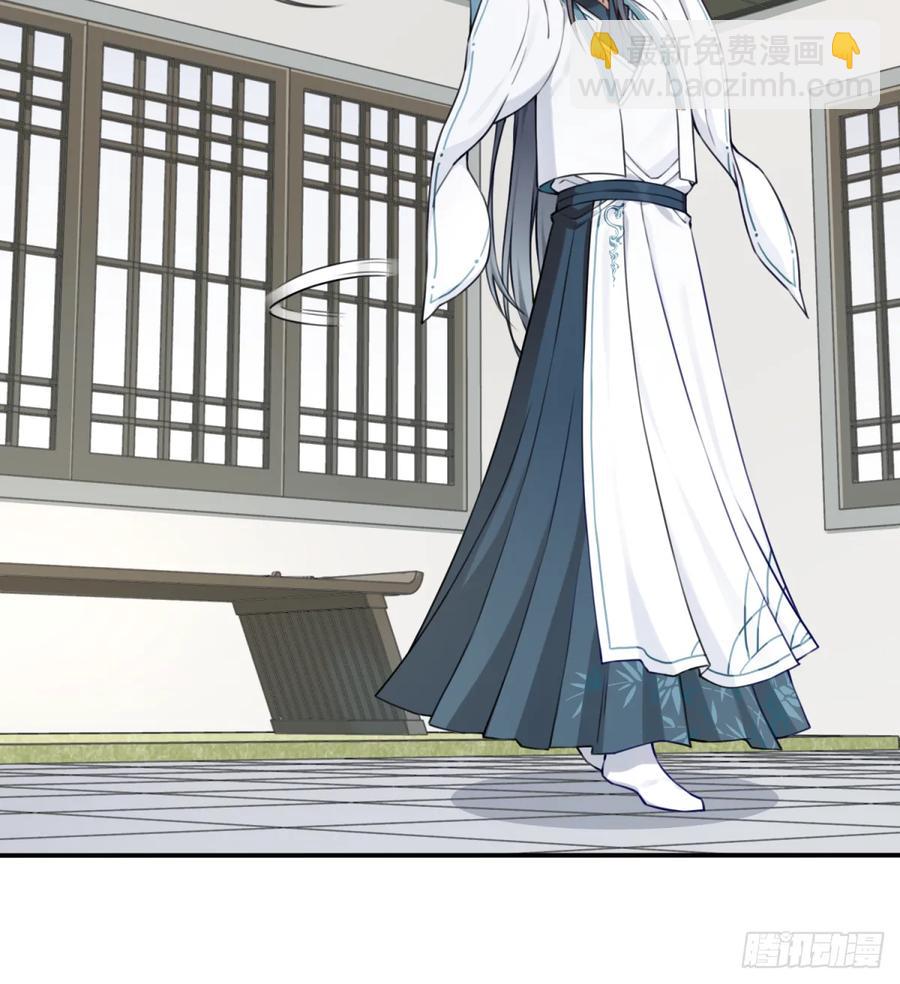 035：师兄出马！(1/2)-第35话