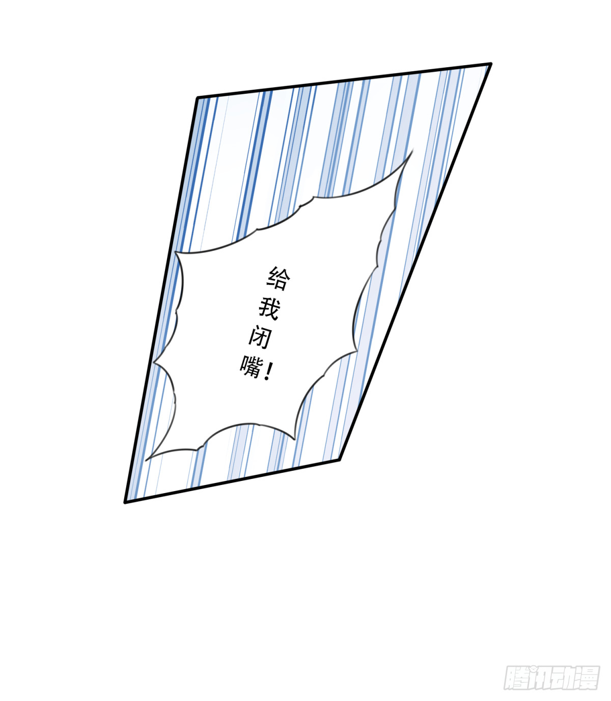 048：你不是死了吗？-第49话