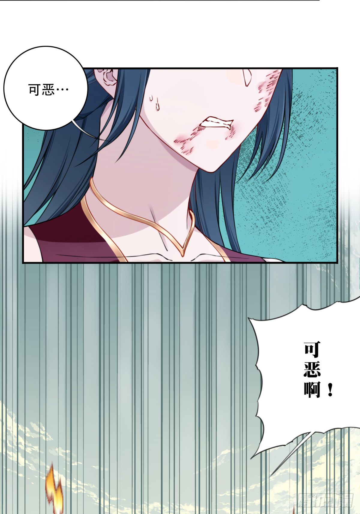 058：机缘！-第59话