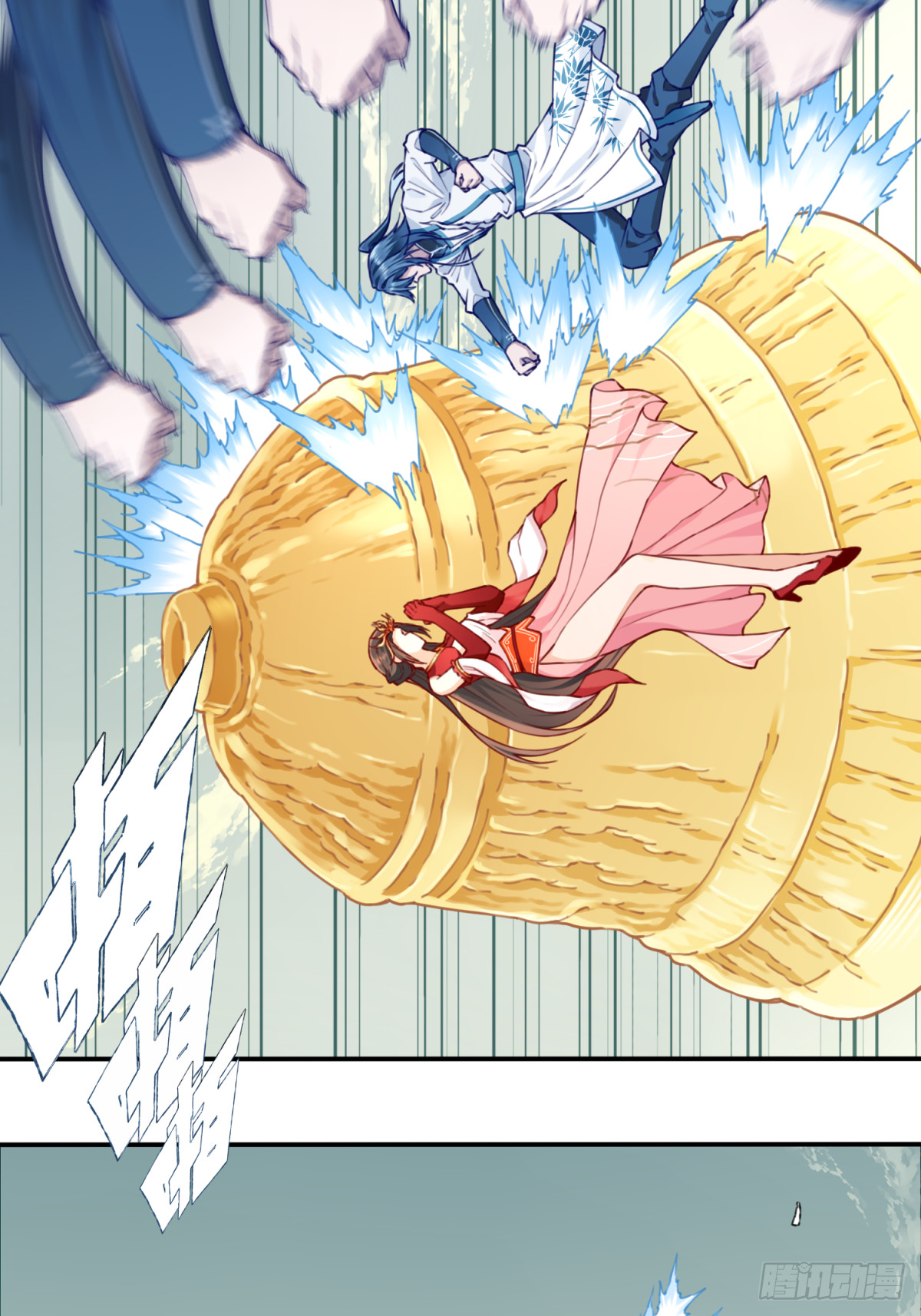 058：机缘！-第59话