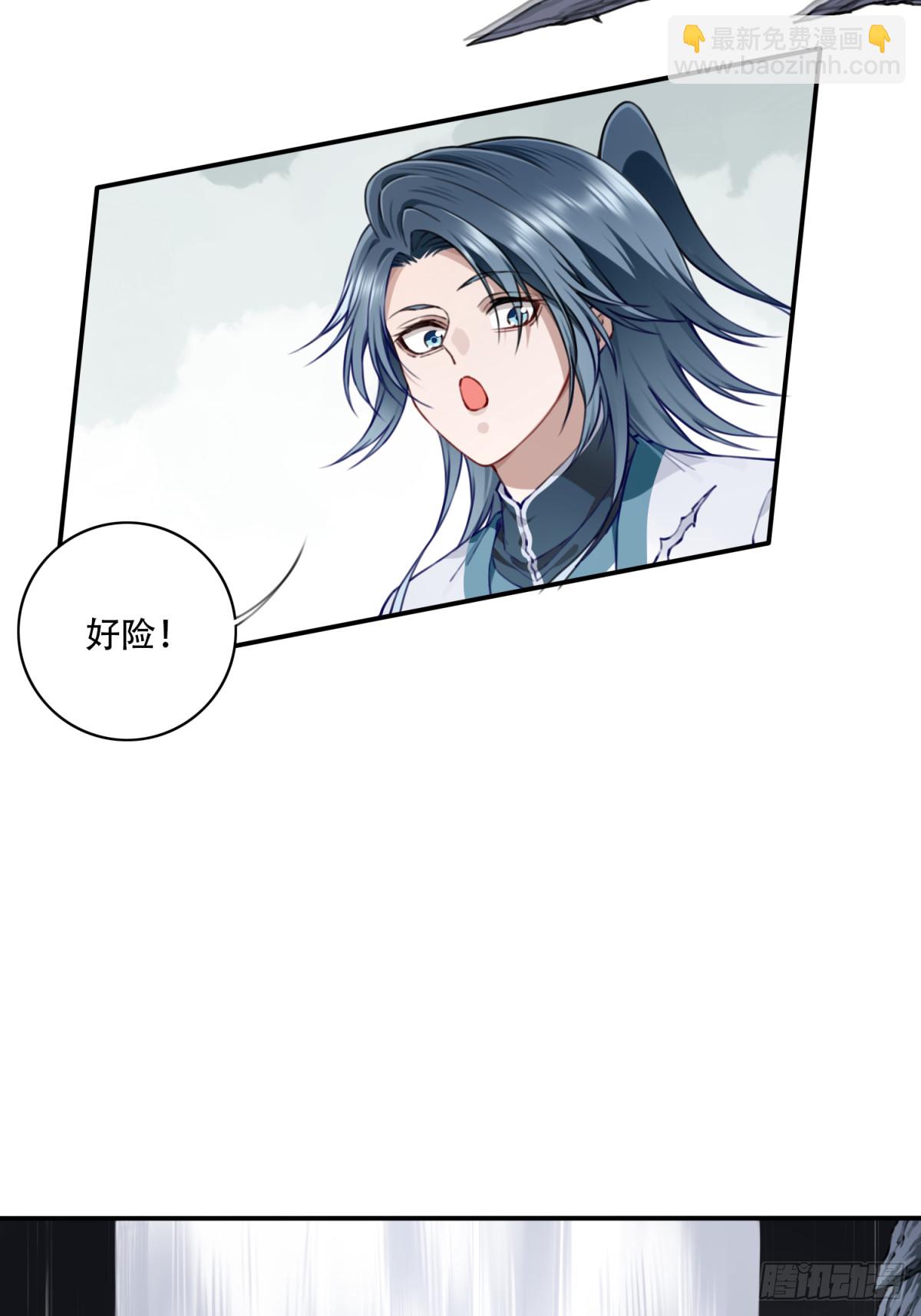 060：墓室遇险！-第61话
