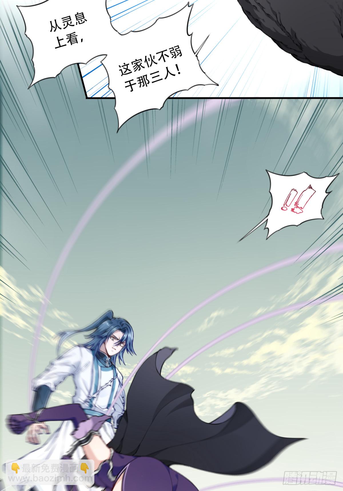 060：墓室遇险！-第61话