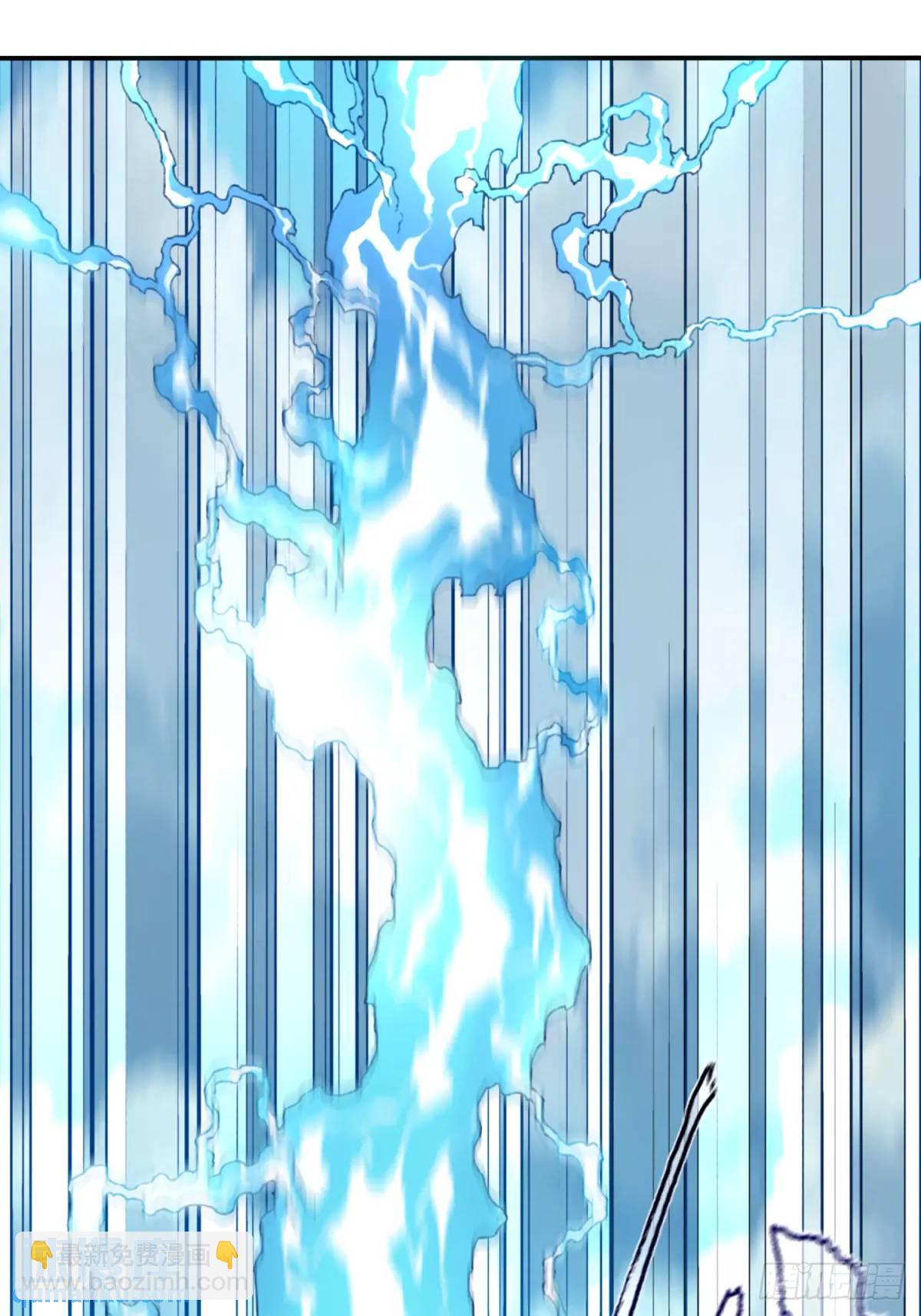 009：庄13遭雷劈！-第9话