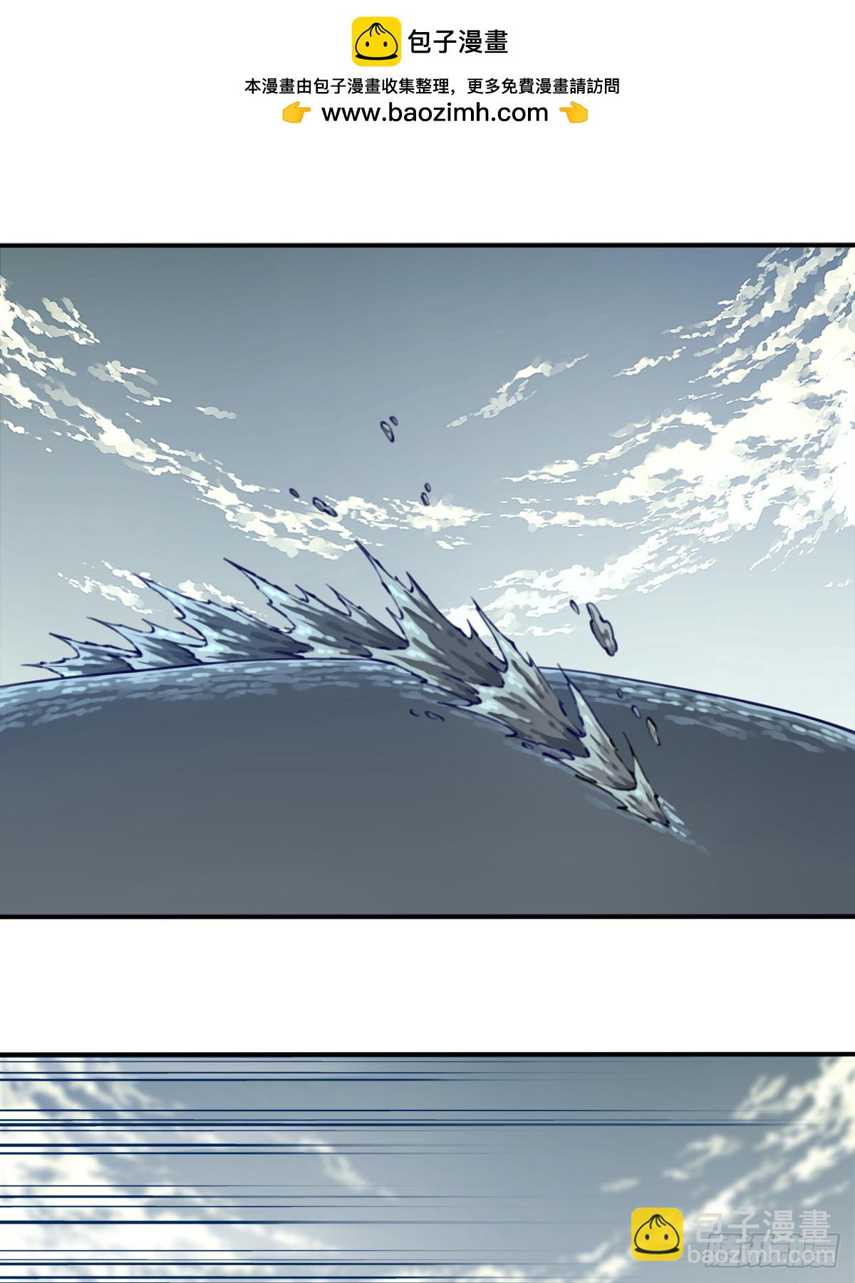 092：界门！-第95话