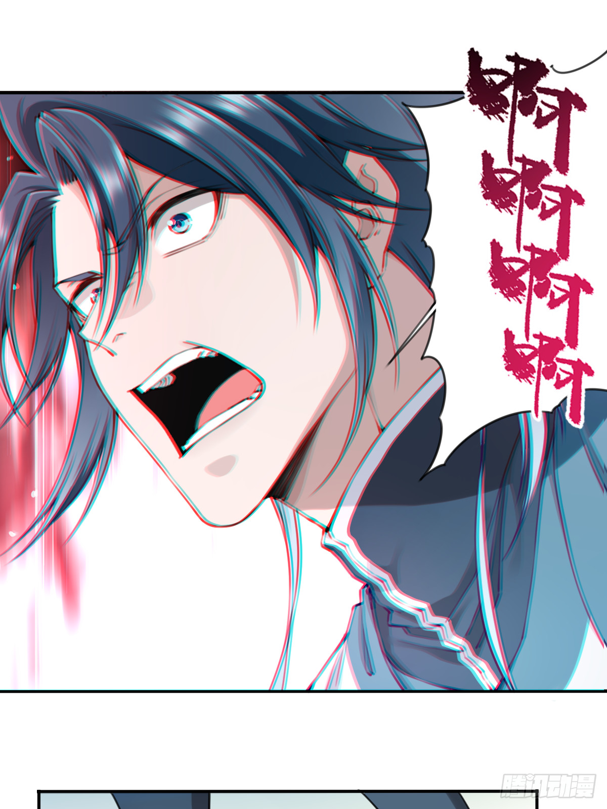 092：界门！-第95话