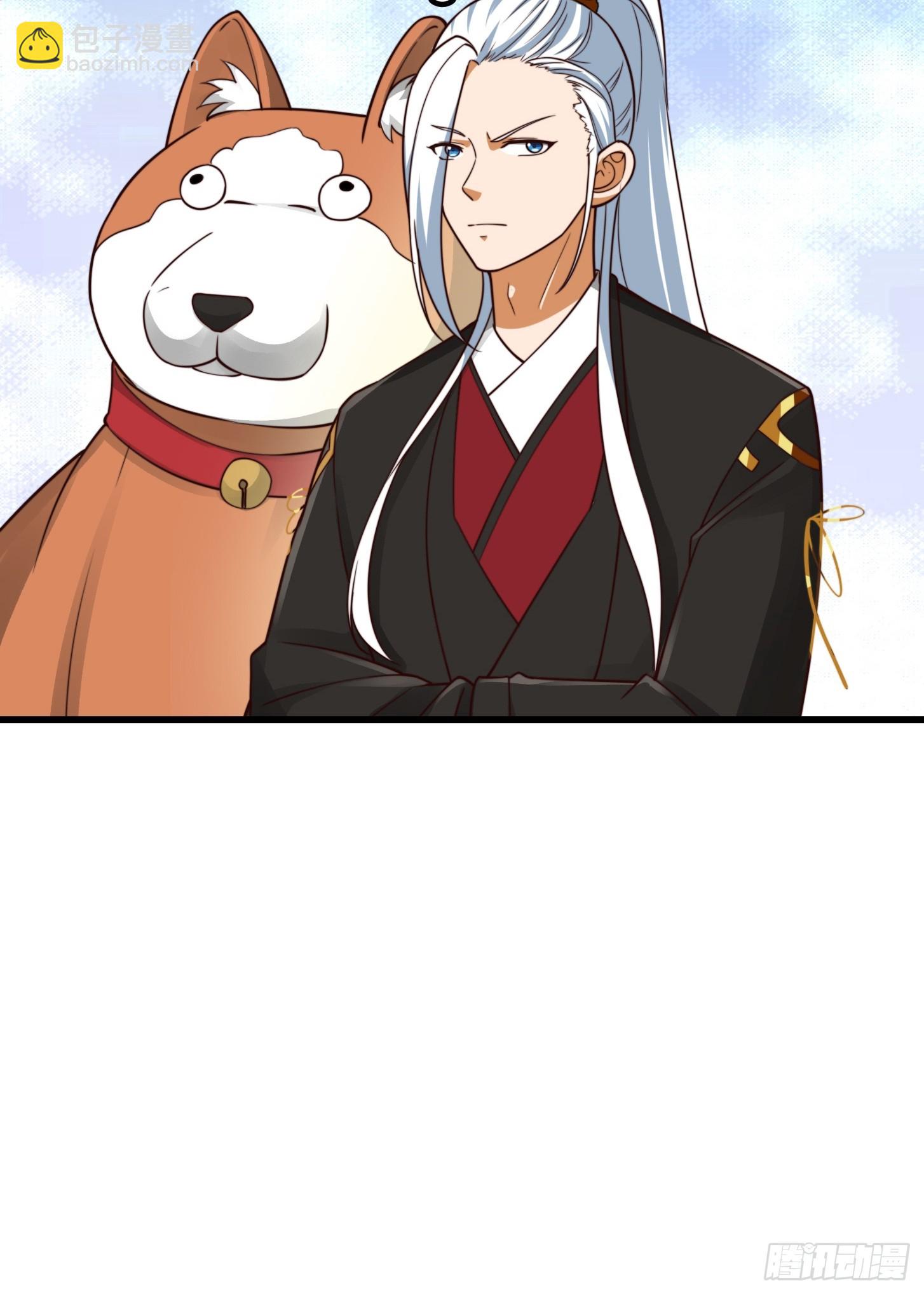 106 来自妖国的狐狸精-第107话