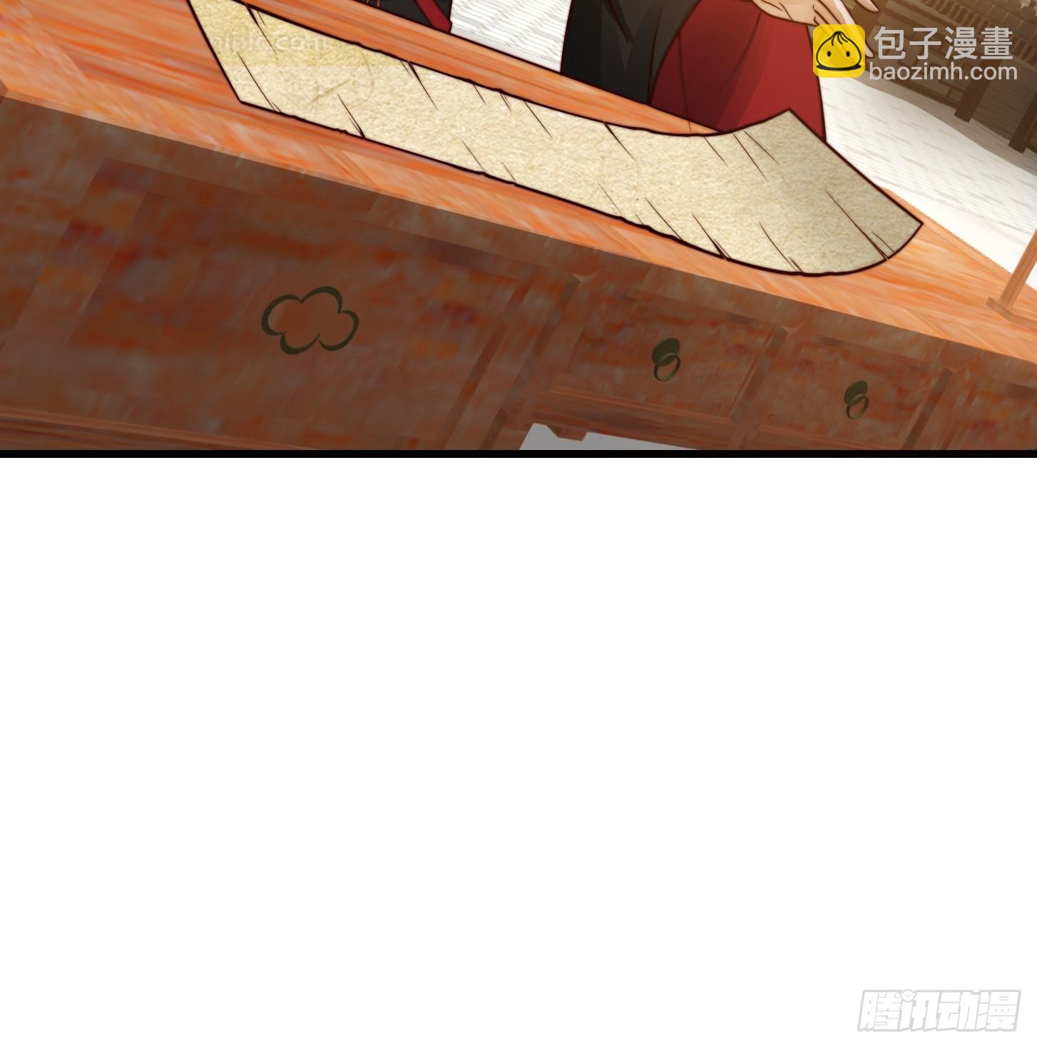 108 我直接来四首！-第109话