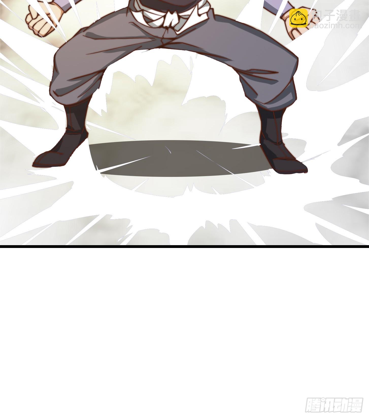 114 武道VS妖族（1）-第115话
